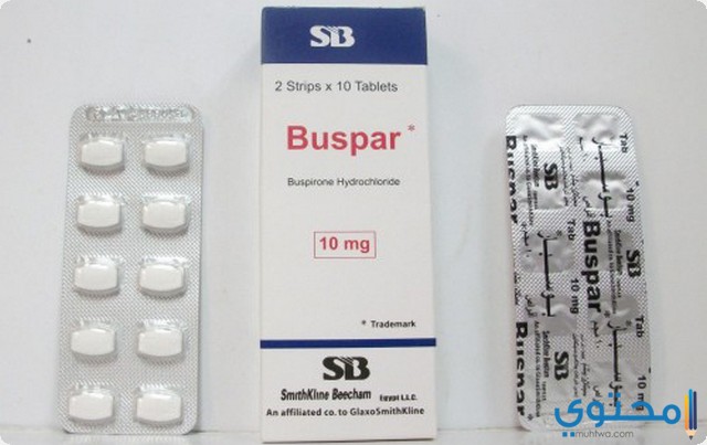 بوسبار (buspar) دواعي الاستعمال والاثار الجانبية