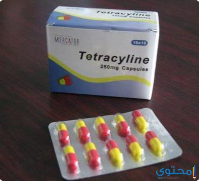 موانع استخدام دواء تتراسيكلين