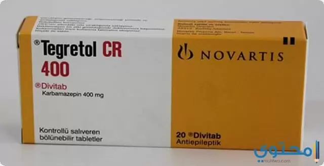 أقراص تجريتول (Tegretol) دواعي الاستخدام والاثار الجانبية