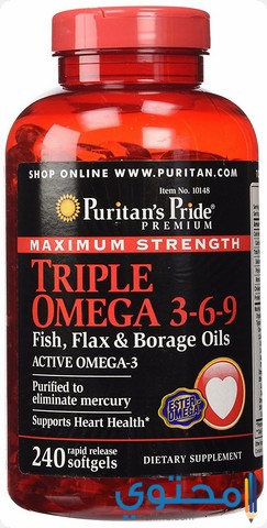 ترابيل أوميجا Triple Omega كبسولات للتخسيس وبناء العضلات