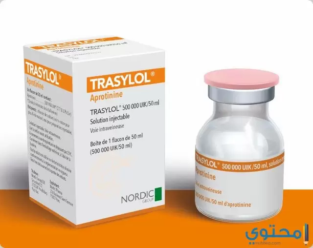 دواعي استخدام حقن تراسيلول