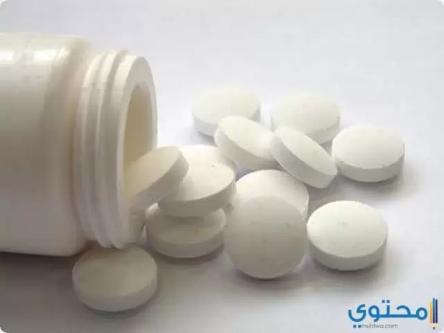 دواء تراماكس (Tramax) مسكن للآلام ومضاد للالتهاب