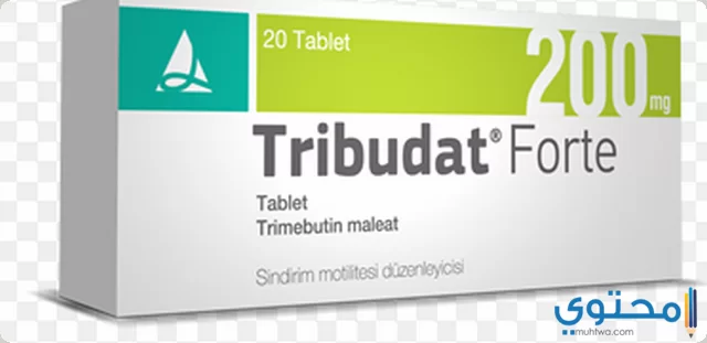 دواء ترايبيودات3