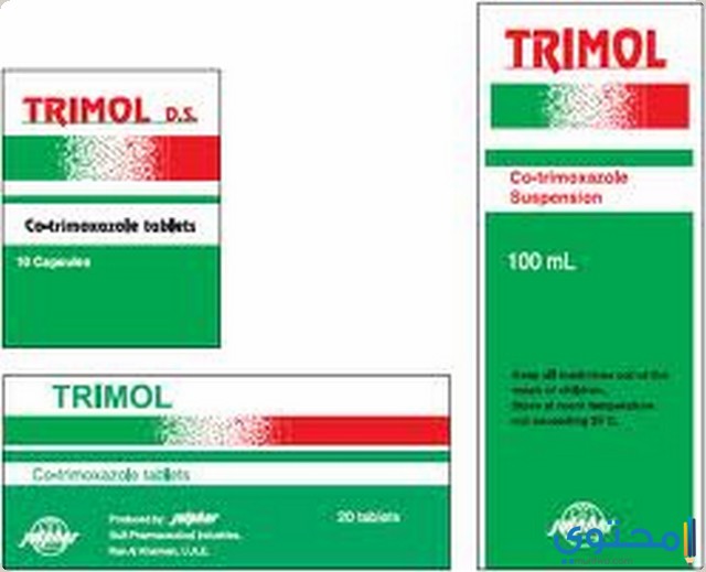 ترايمول Trimol لعلاج التهاب البروستاتا والمسالك البولية