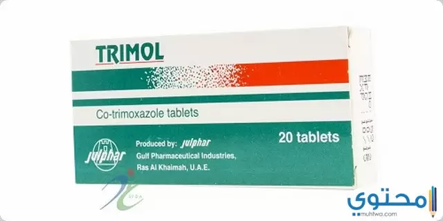 الآثار الجانبية لدواء ترايمول