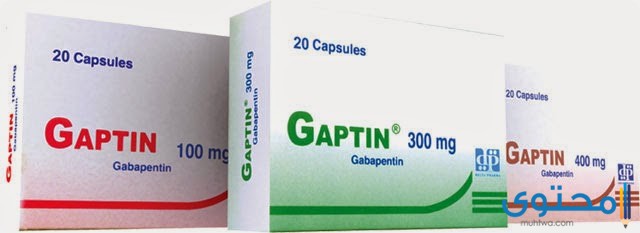 دواعي استعمال جابتين لعلاج الصرع Gaptin Capsules