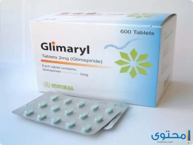 دواء جليماريل (Glimaryl) دواعي الاستخدام والاثار الجانبية