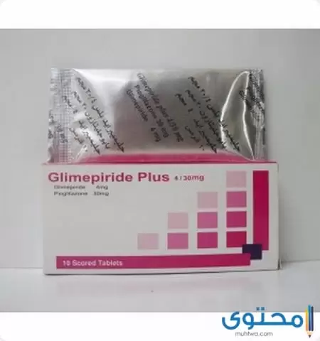 الآثار الجانبية لدواء جليميبرايد