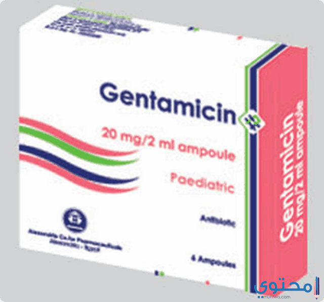 التدخلات الدوائية مع عقار جنتاميسين