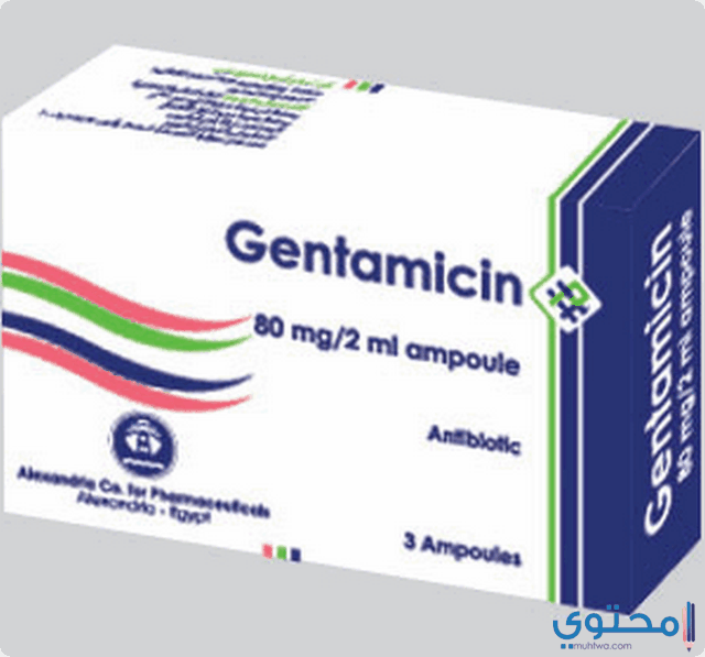دواعي استخدام دواء جنتاميسين