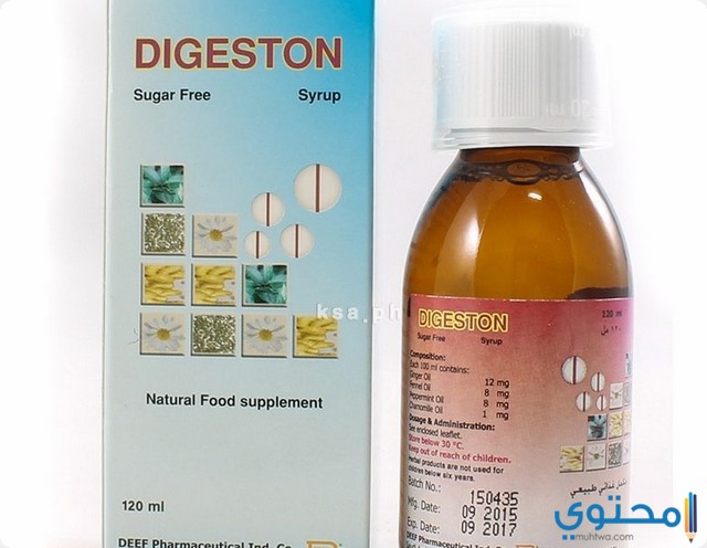 دواعي استعمال دايجستون لعلاج الانتفاخ Digeston