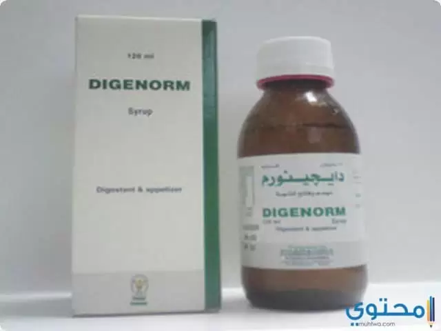 نشرة دواء دايجينورم Digenorm فاتح للشهية وزيادة الوزن