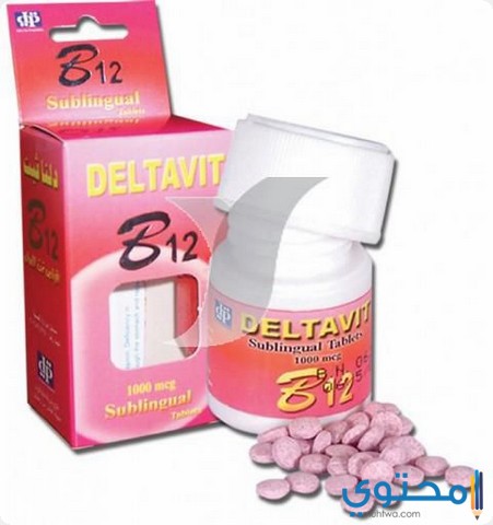 دلتافيت ب12 (Deltavit) مكمل غذائي لعلاج نقص فيتامين ب12