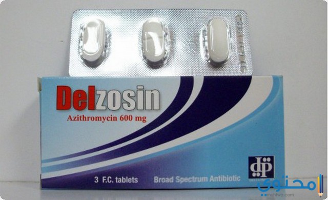 دواء دلزوسين (Delzosin) دواعي الاستخدام والجرعة 