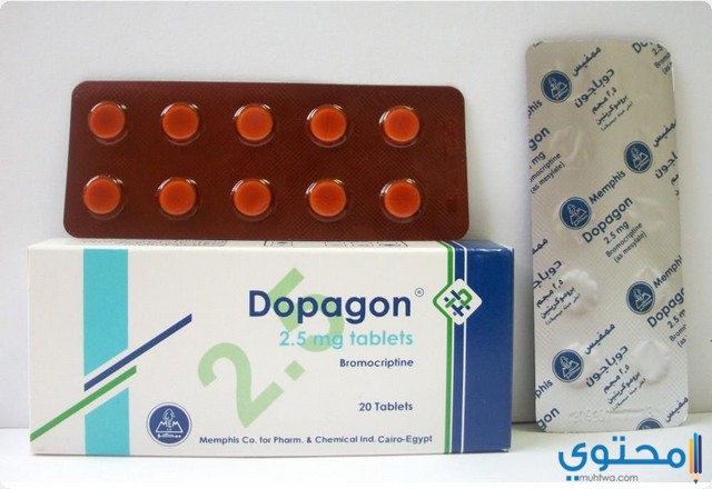 اقراص دوباجون لعلاج انقطاع الدورة الشهرية Dopagon