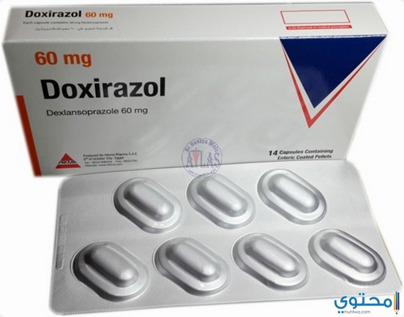 دوكسيرازول Doxirazol مضاد للحموضة