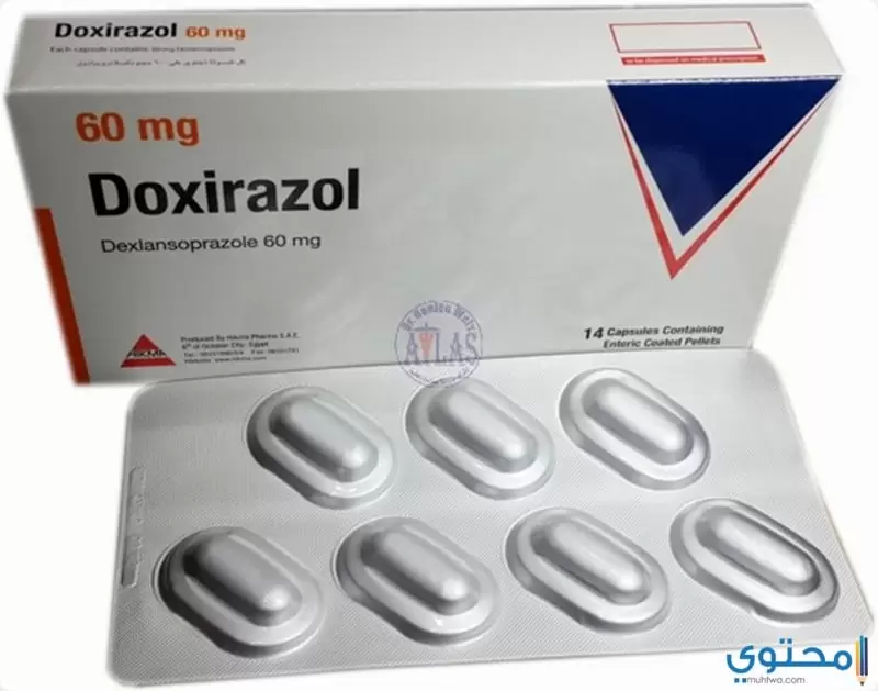 دواء دوكسيرازول1