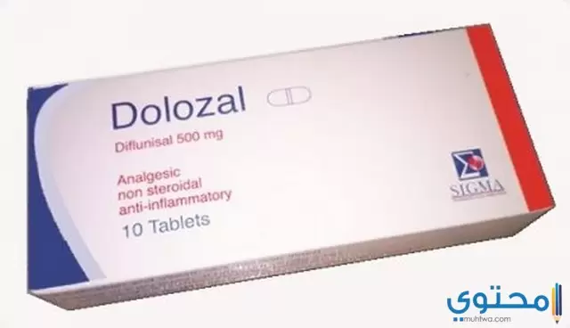 دواء دولوزال1