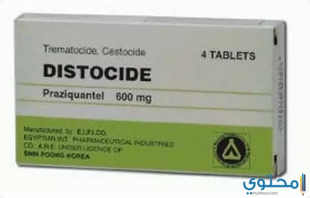دواء ديستوسيد1