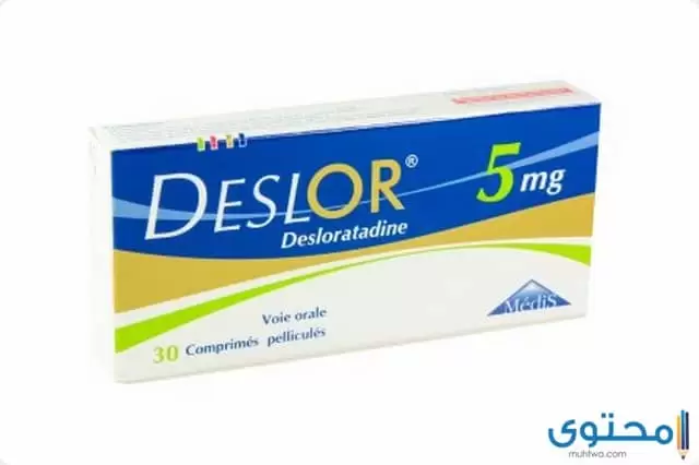 موانع استخدام دواء ديسلور