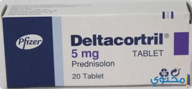 دواء ديلتاكورتريل1
