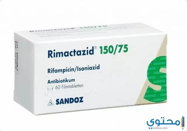 الاثار الجانبية لدواء ريماكتازيد