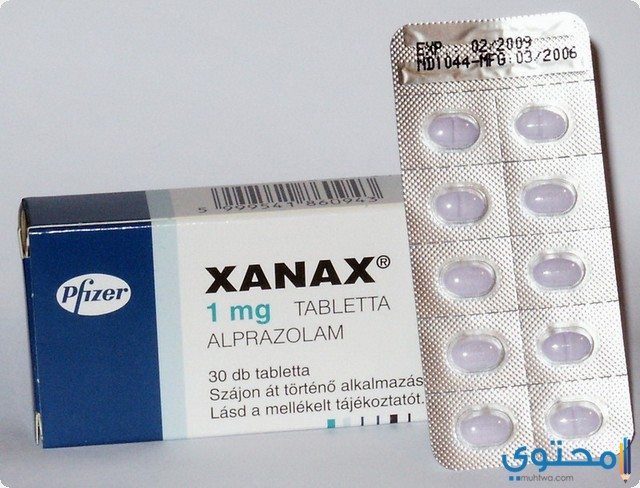 زاناكس XanaX أقراص مهدئ للجهاز العصبي