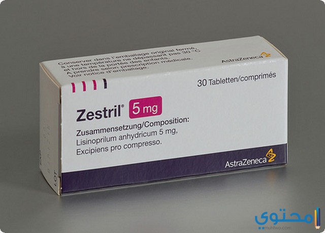 الآثار الجانبية لدواء زيستريل