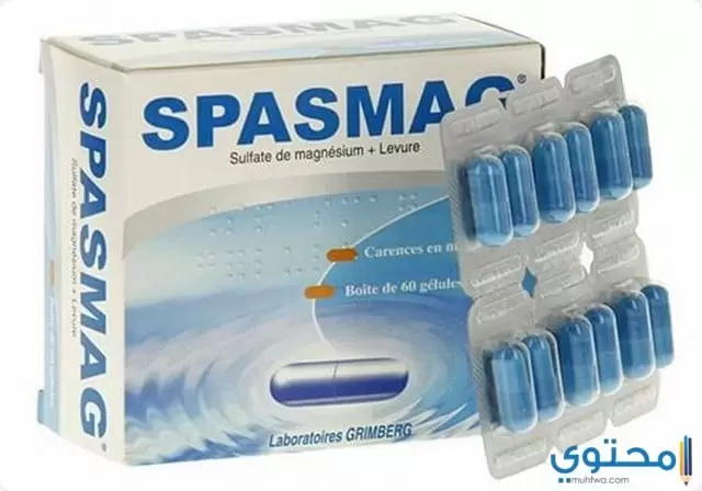 دواء سبازماج1