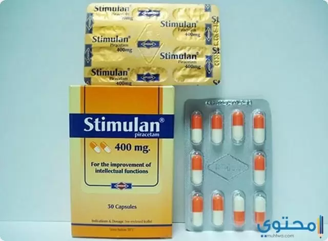 دواعي استخدام عقار ستيميولان