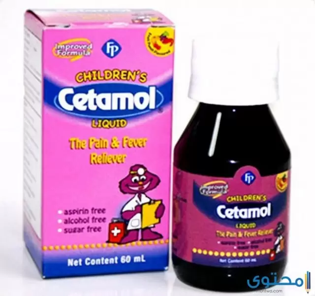 دواء سيتامول3