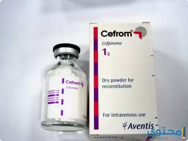 دواء سيفروم1