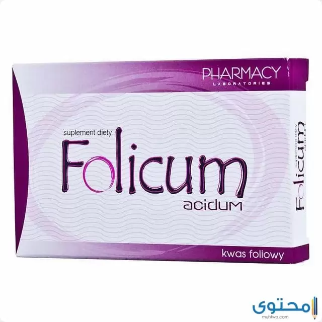 دواء فوليكوم1