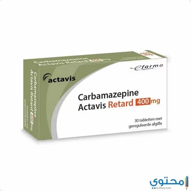 خواص دواء كاربامازيبين