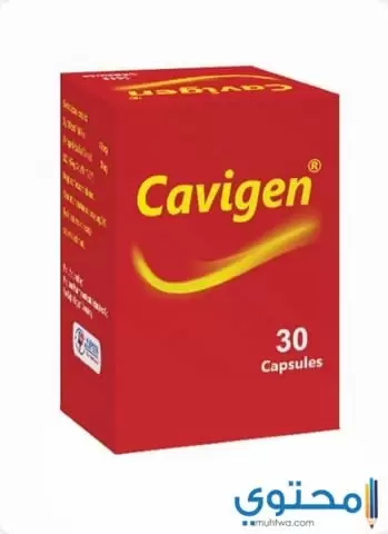 دواء كافيجين 2