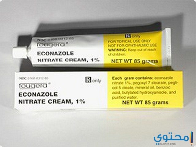 كريم ايكونازول Econazole لعلاج الفطريات