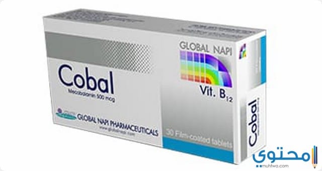 كوبال ف (Cobal) لعلاج الأنيميا ونقص فيتامين ب12