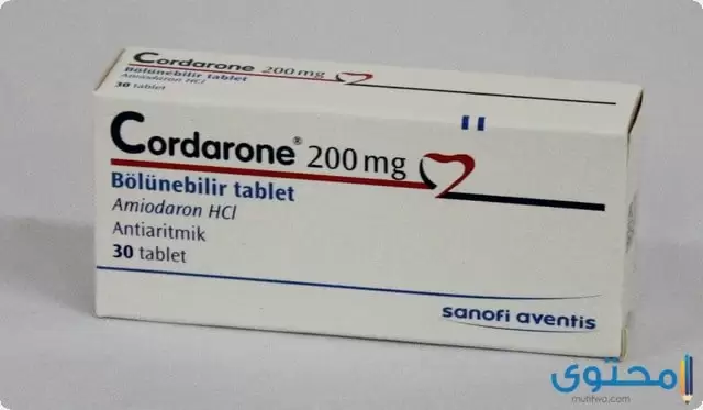 كوردارون (Cordarone) دواعي الاستخدام والجرعة المناسبة
