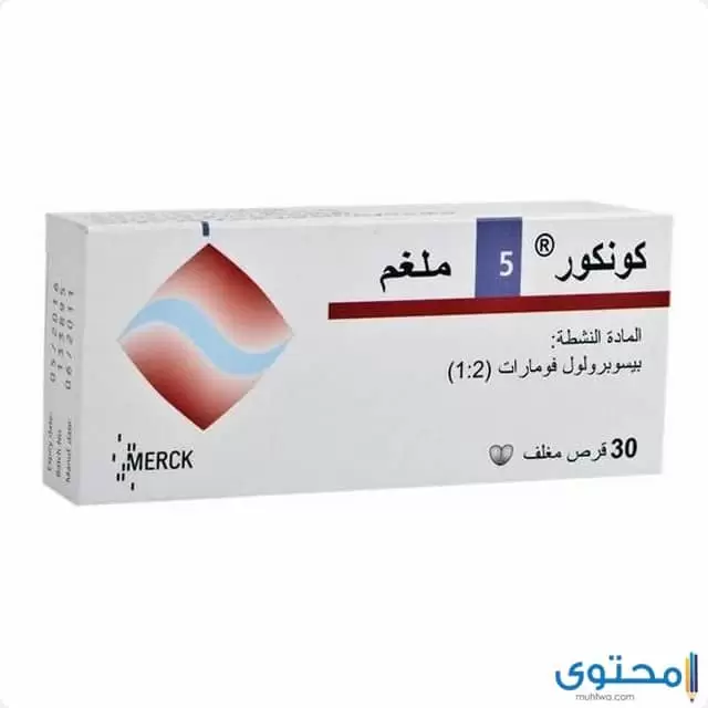 موانع استخدام دواء كونور