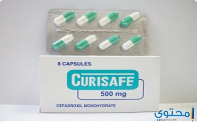 دواعي استعمال كيوريسيف 500 Curisafe مضاد حيوي