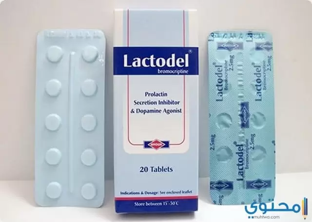لاكتوديل (Lactodel) دواعي الاستخدام والاثار الجانبية