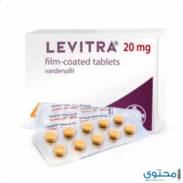 الأعراض الجانبية لدواء ليفيترا