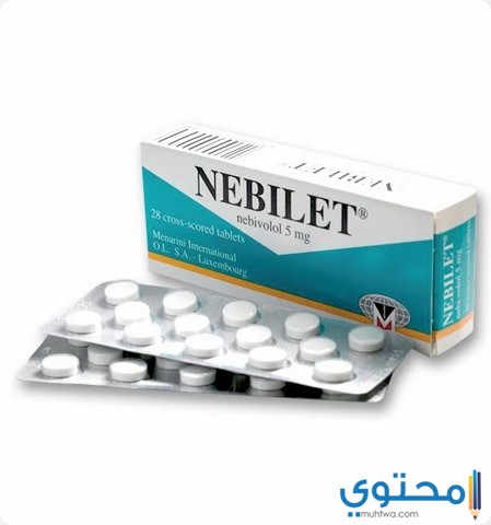 دواء نيبيلت Nebitet لعلاج ارتفاع ضغط الدم