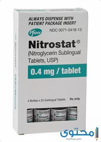 دواء نيتروستات 1