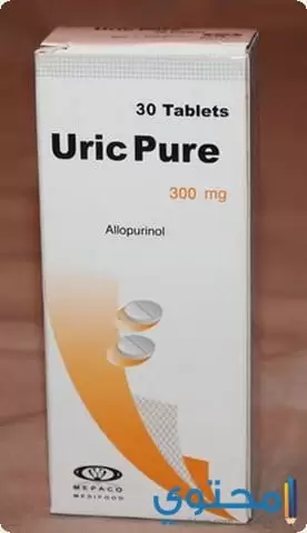دواء يوريك بيور Uricpure لعلاج النقرس