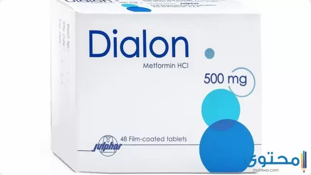 ديالون Dialon علاج ارتفاع نسبة السكر في الدم