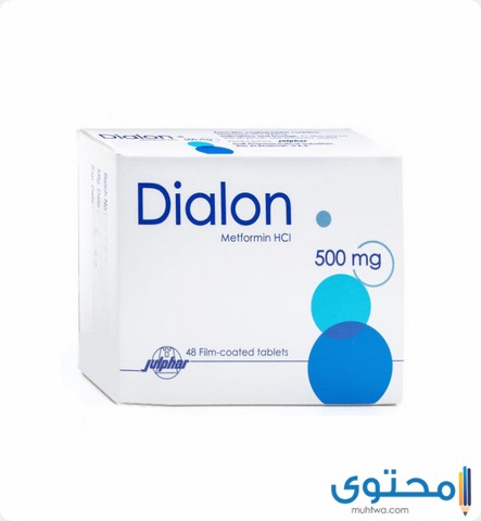 Dialon chery online