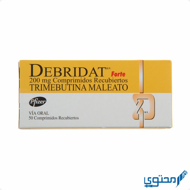 دواء ديبريدات (Debridat) دواعي الاستخدام والجرعة المناسبة