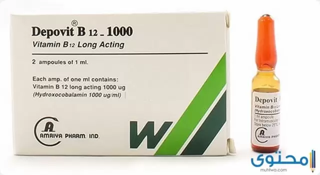 ب 1210