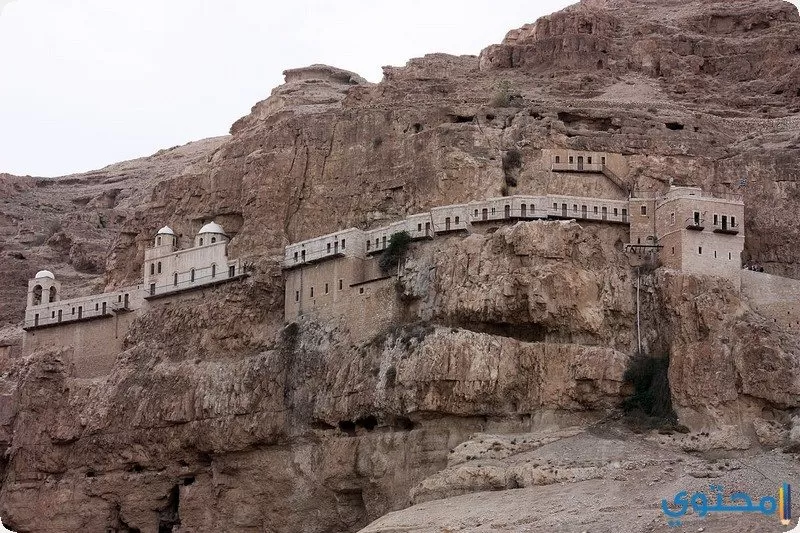 Mosteiro de Qartal